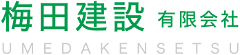 東京横浜サンプル医院